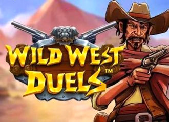wildwest дуэли прагматик